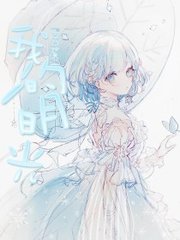 海角社区首页大陆今日直接访问地址